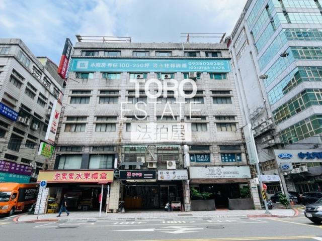 新店廠辦法拍-1