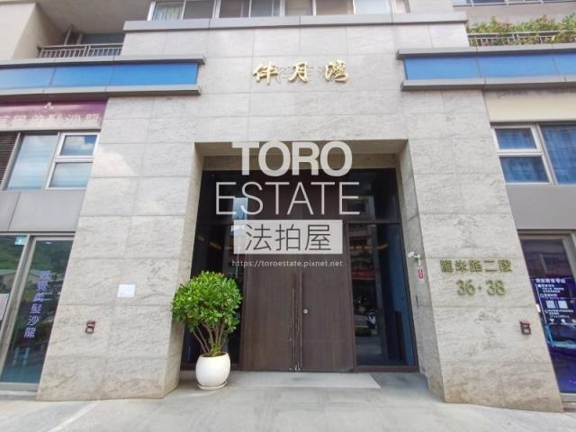 八里大樓法拍-2