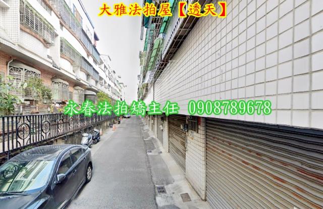 大雅透天拍賣-4