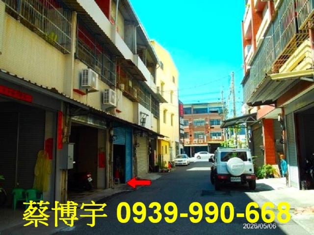 埔心中正路法拍屋透天