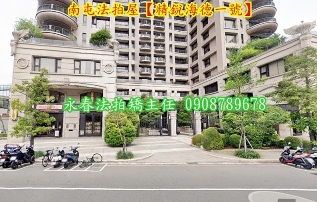 南屯法拍大樓-3