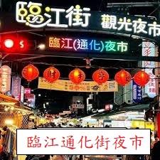 大安區公寓-6