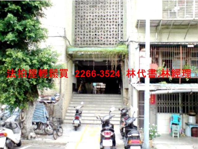 士林公寓法拍-4