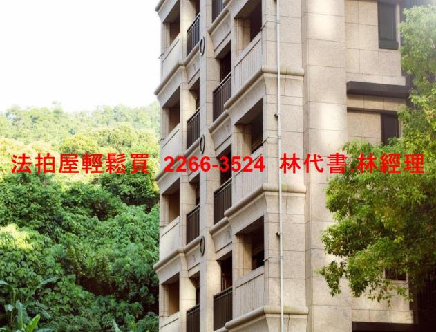 內湖華廈法拍-7