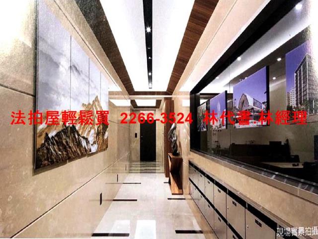 內湖華廈法拍-8