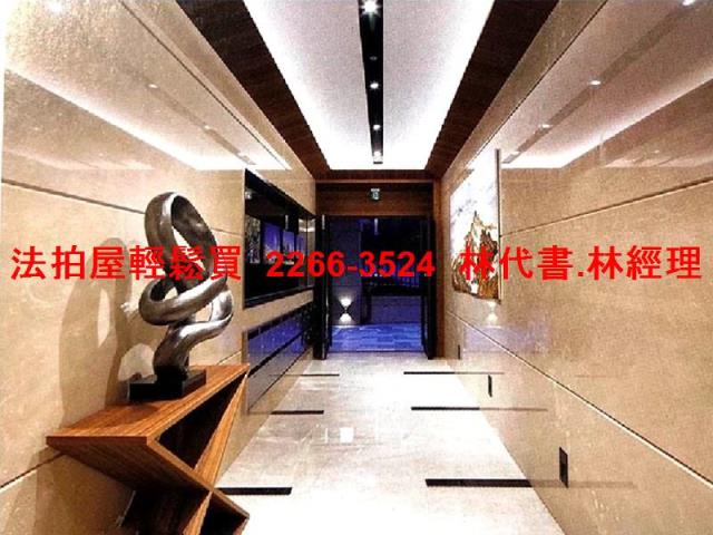 內湖華廈法拍-9