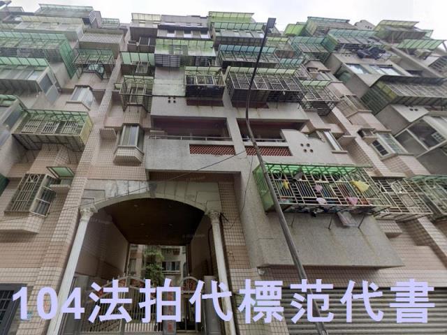 金山華廈拍賣-6