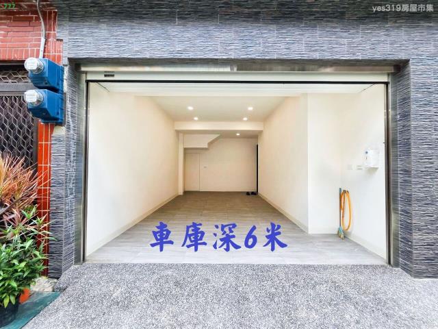 高雄透天-2