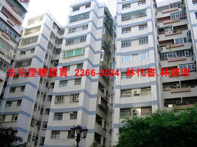 新北新店大樓法拍-2