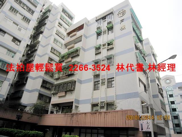 新北新店大樓法拍-6