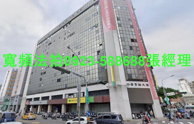 台中西區大樓法拍-2