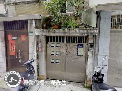 台北信義區公寓法拍-4