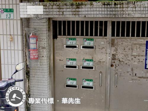 台北信義區公寓法拍-5