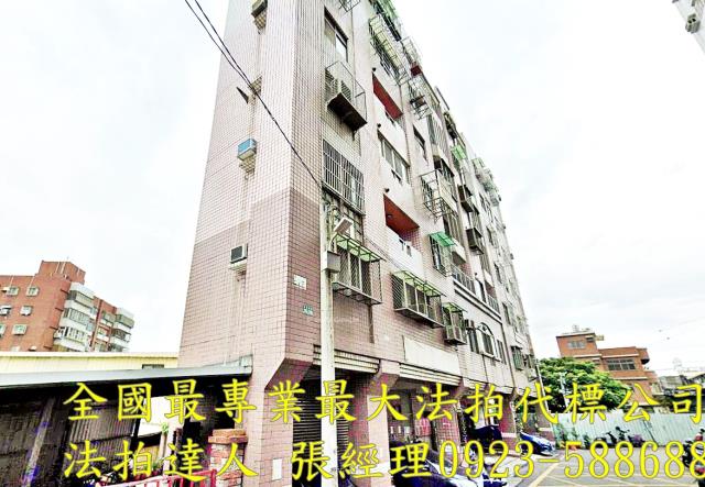 台中大雅華廈拍賣-2