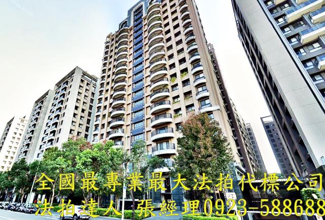 北屯法拍大樓-1