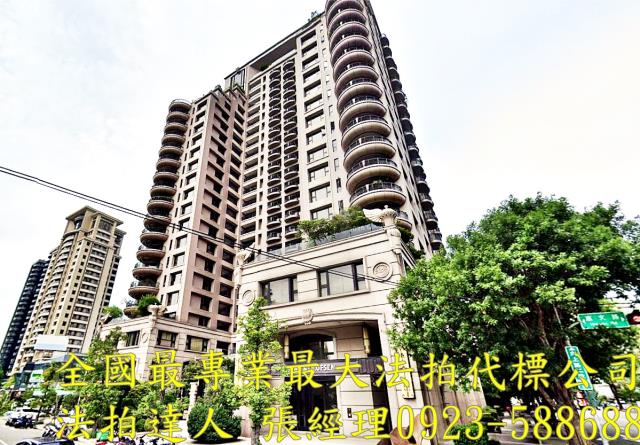 南屯大樓法拍-1