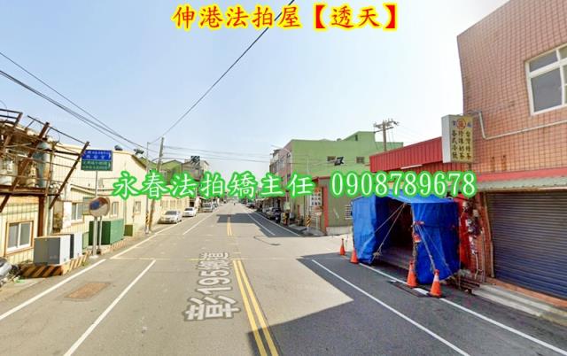 伸港法拍透天-4