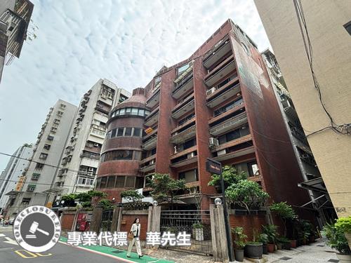 松山華廈法拍-1