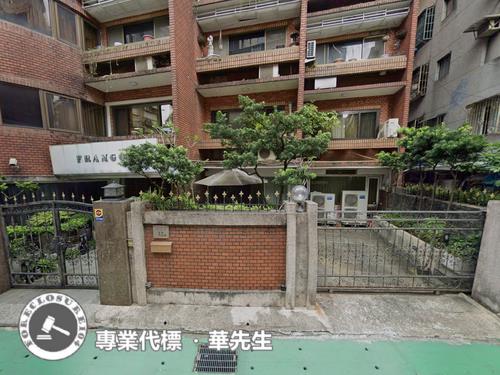 松山華廈法拍-3