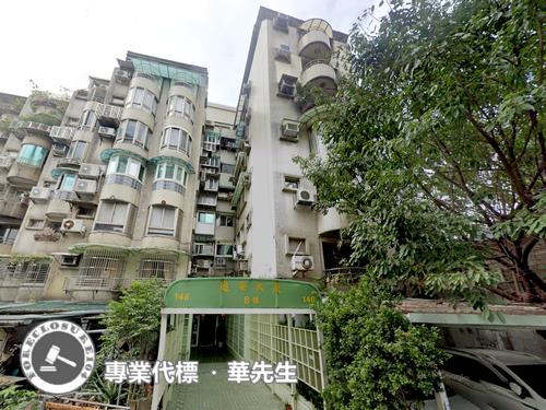 大安區法拍華廈-2