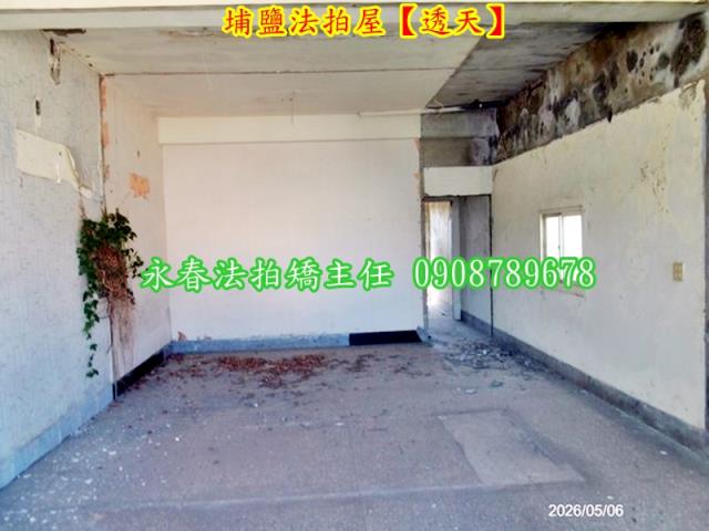 埔鹽透天法拍-3