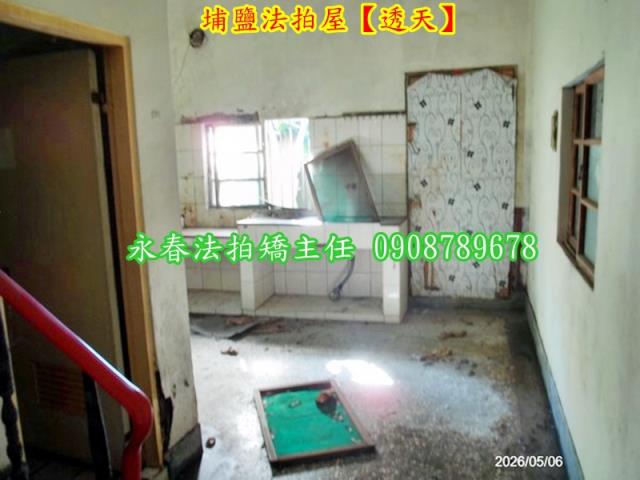 埔鹽透天法拍-4