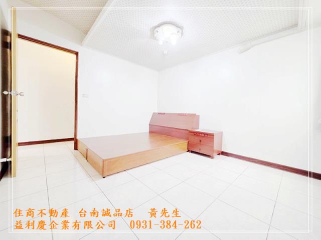 591黃培倫的店鋪