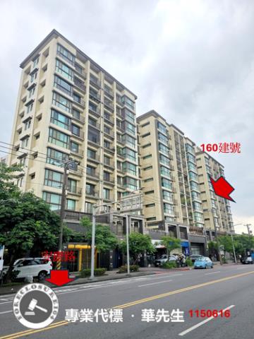 台北大樓法拍-1