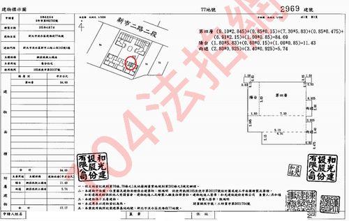 新北大樓法拍-11