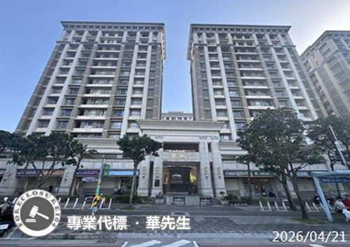 新北大樓法拍-1