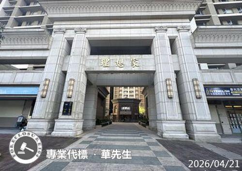 新北大樓法拍-4