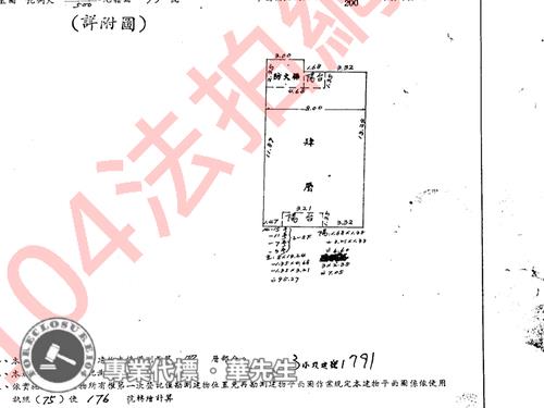 台北公寓拍賣-8