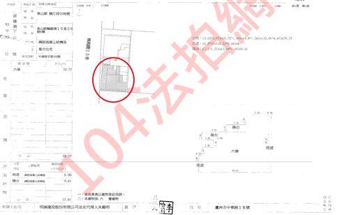 新北泰山華廈法拍-12
