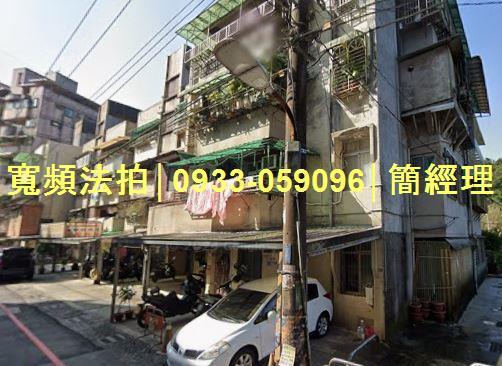 暖暖公寓法拍-2