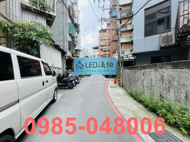 中和公寓法拍-6
