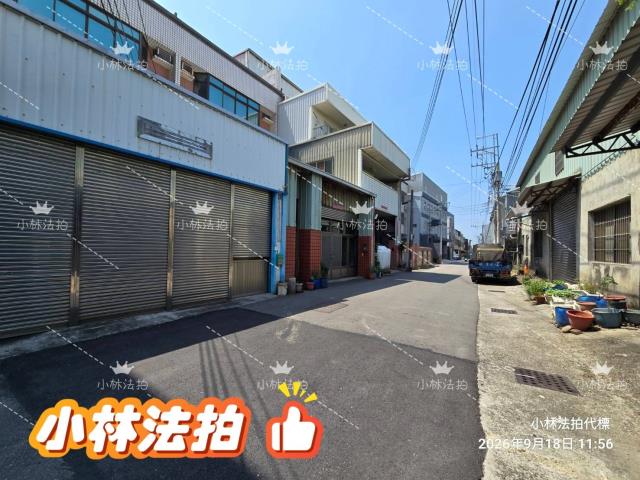 沙鹿透天乙工廠住法拍-4