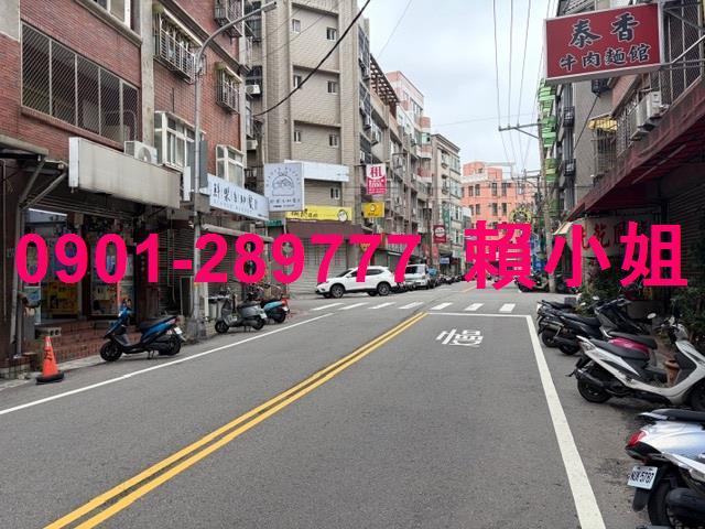 東區法拍華廈-4