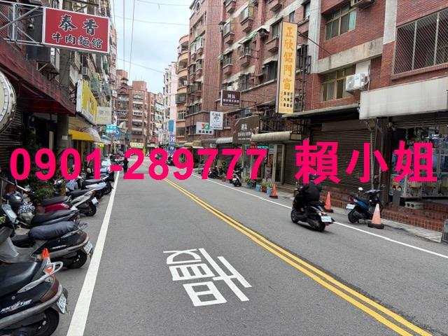 東區法拍華廈-5