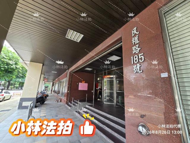 西區拍賣大樓-6