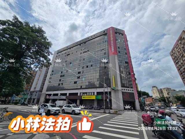 西區大樓拍賣-2