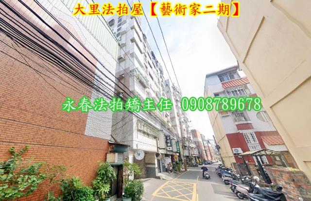 台中法拍華廈-2