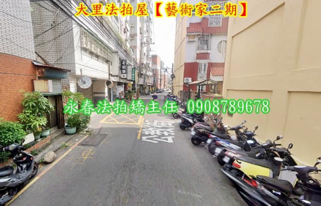 台中法拍華廈-5