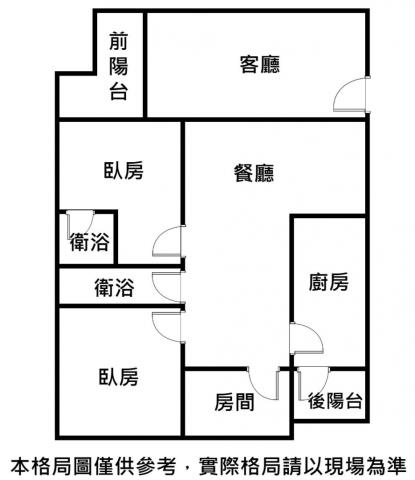 東區華廈-3