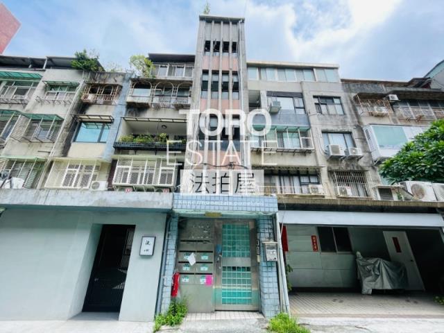 大安區公寓法拍-1