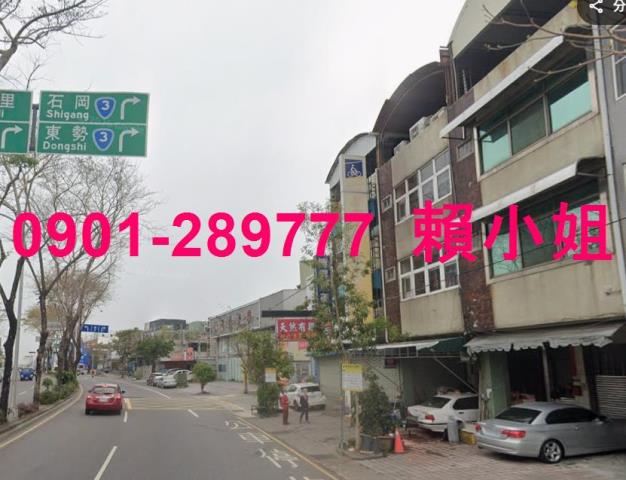 台中透天拍賣-5