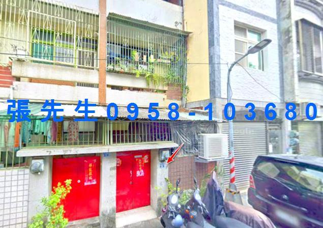 楠梓透天拍賣-1