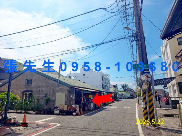 斗六透天法拍-4