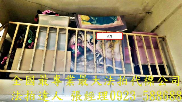 桃園公寓拍賣-5