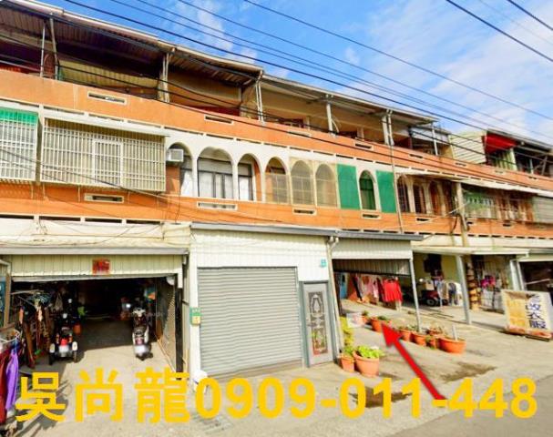 台南東山透天法拍-1