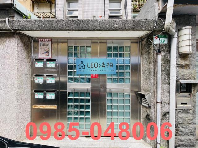 台北松山公寓法拍-5